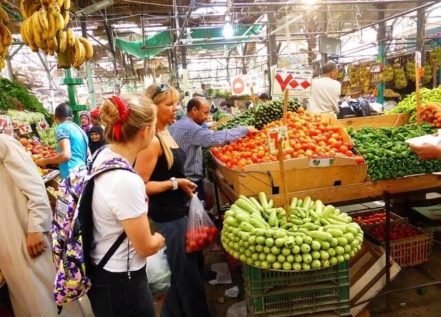 Парфюмерный магазин