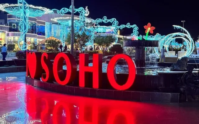 Abendspaziergang durch Altmarkt & Soho Square